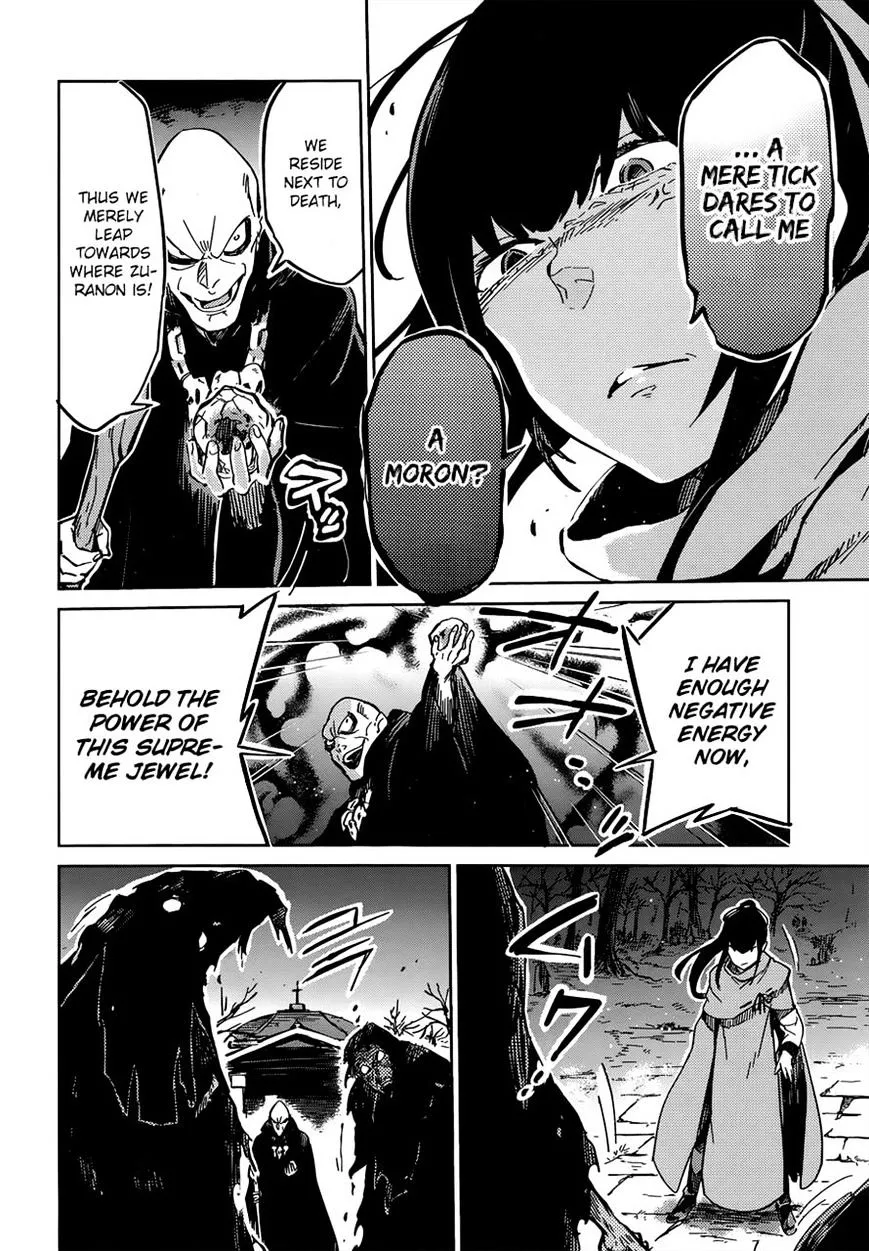 Overlord, chapter 8, page 25