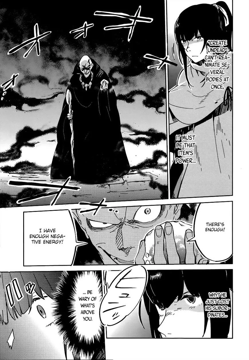 Overlord, chapter 8, page 26