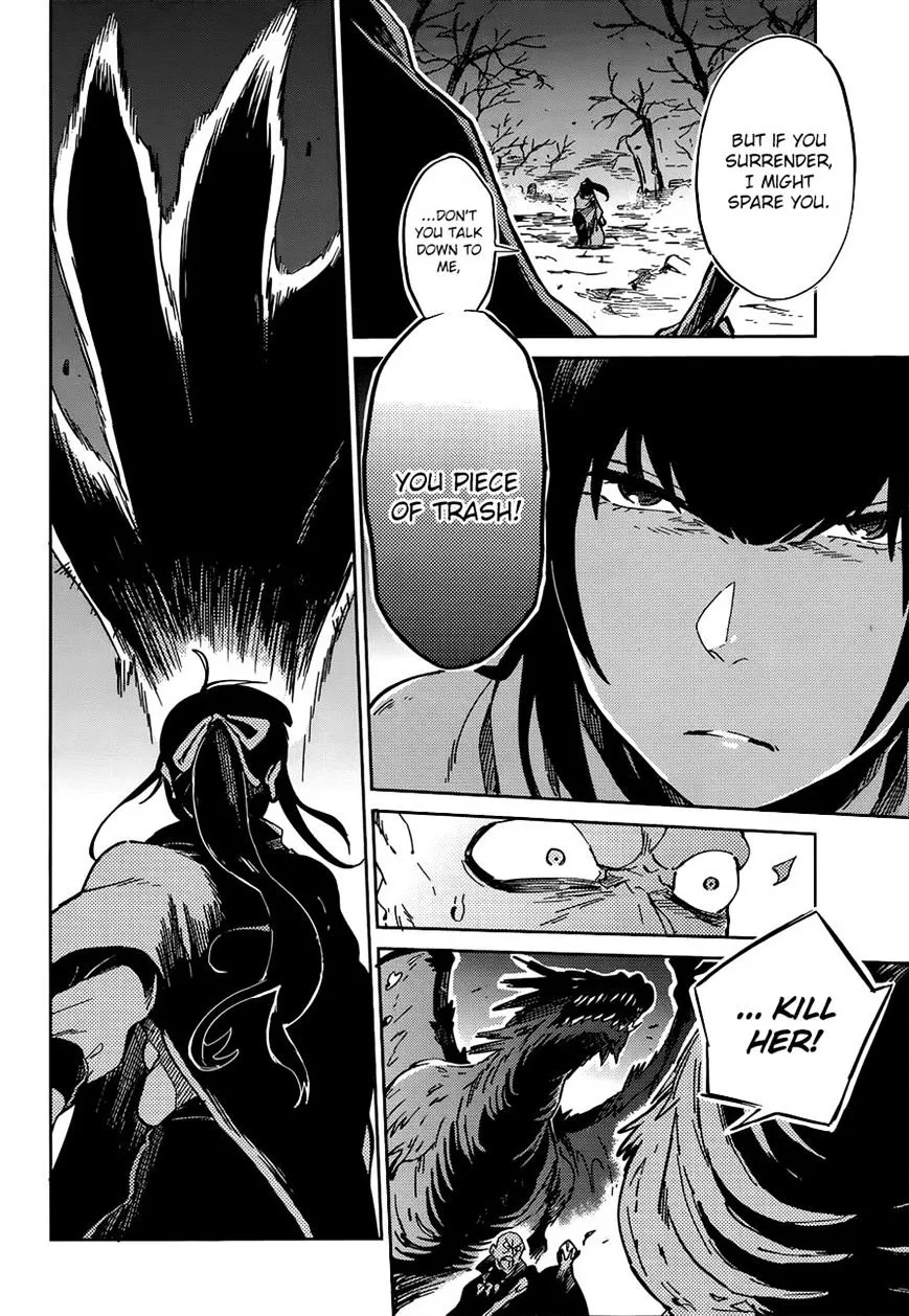 Overlord, chapter 8, page 40