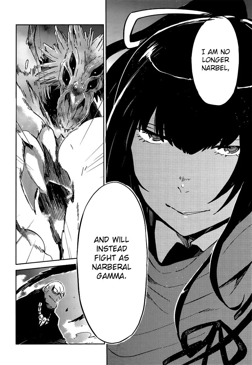 Overlord, chapter 9, page 2