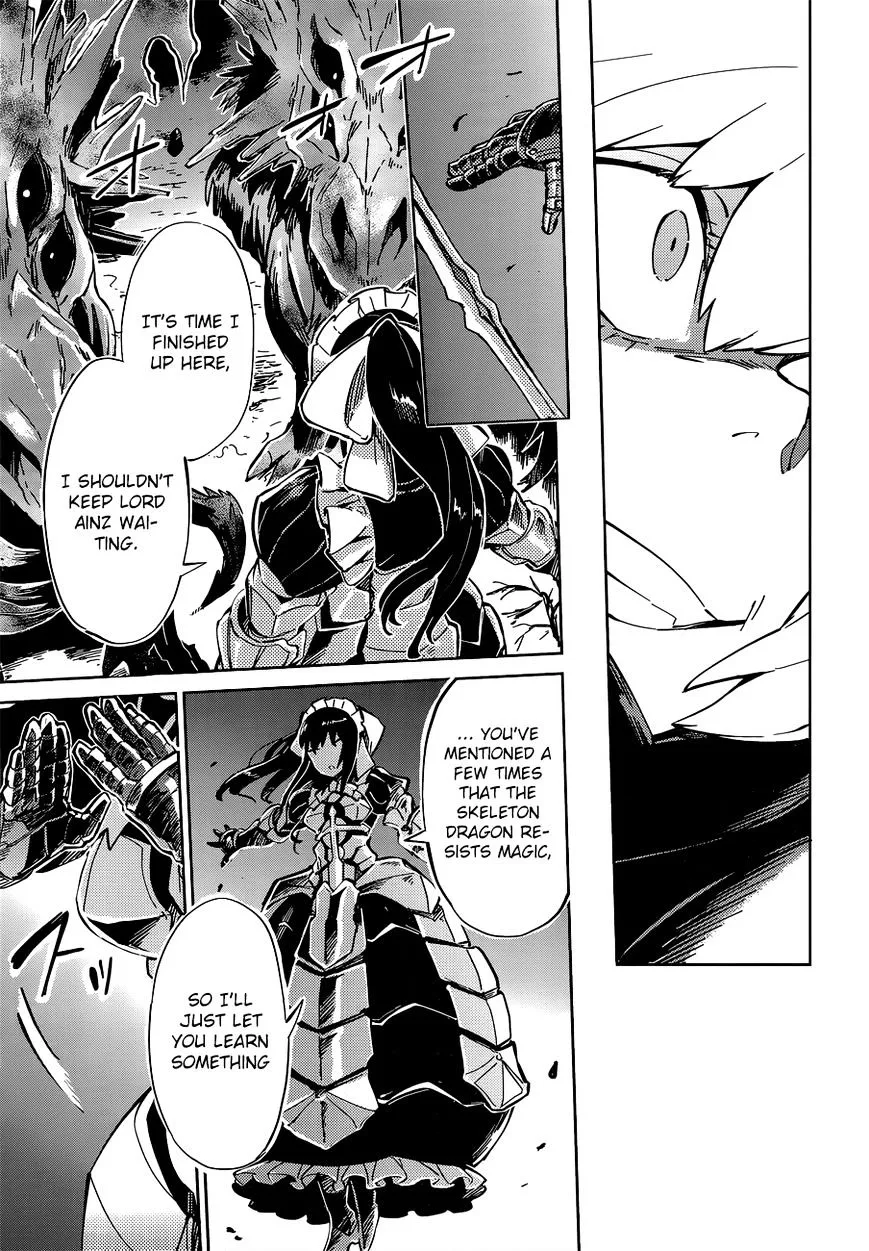 Overlord, chapter 9, page 12