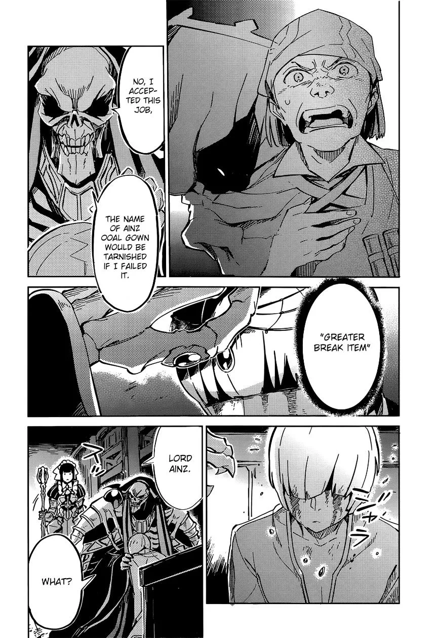 Overlord, chapter 9, page 34