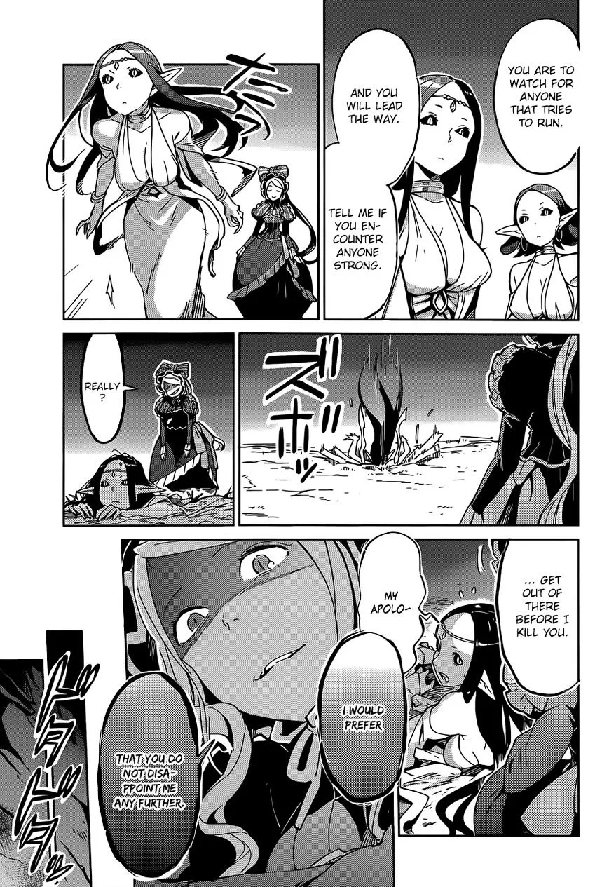 Overlord, chapter 10, page 34