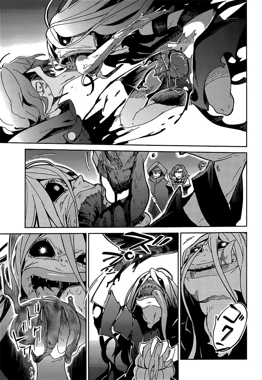 Overlord, chapter 11, page 34