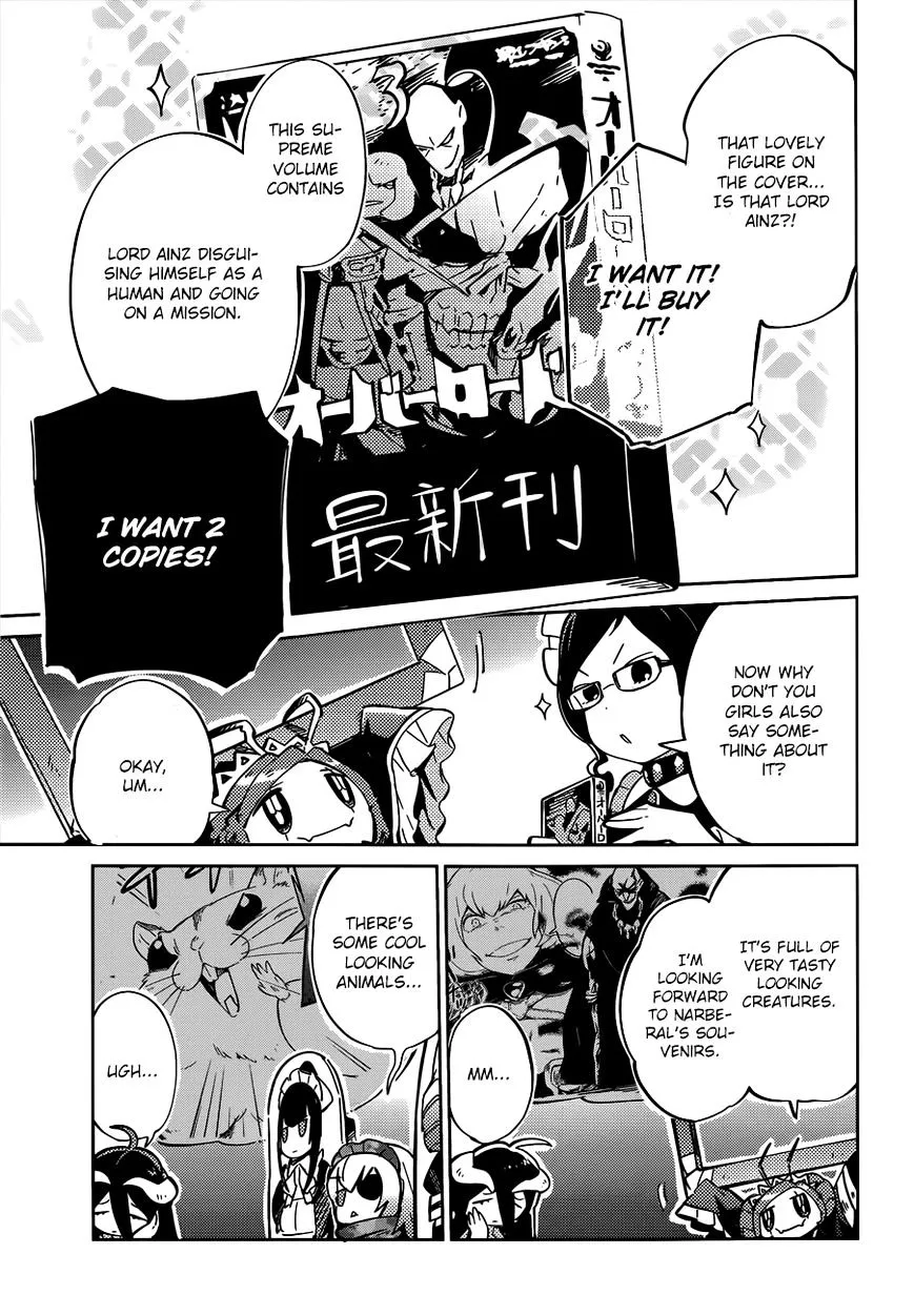 Overlord, chapter 11.5, page 3