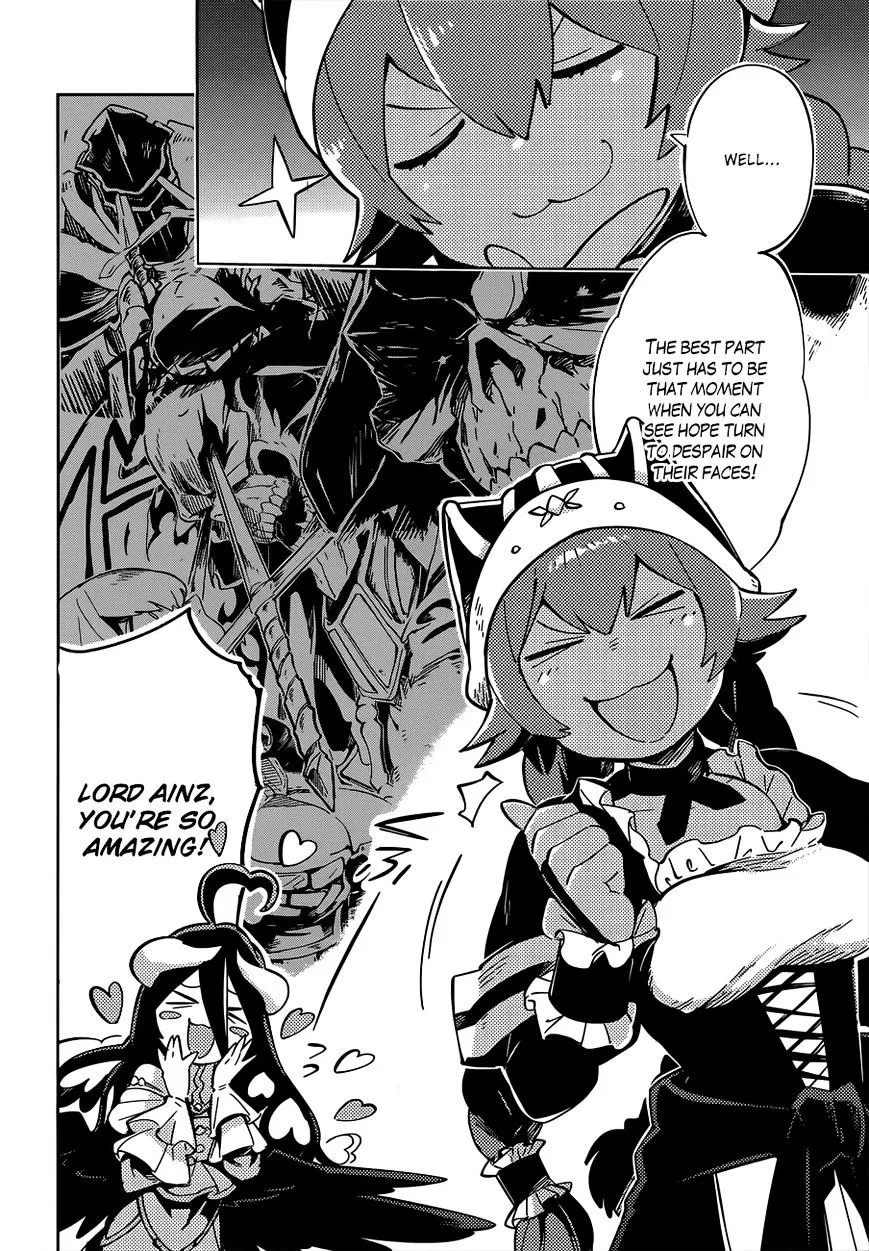 Overlord, chapter 11.5, page 4
