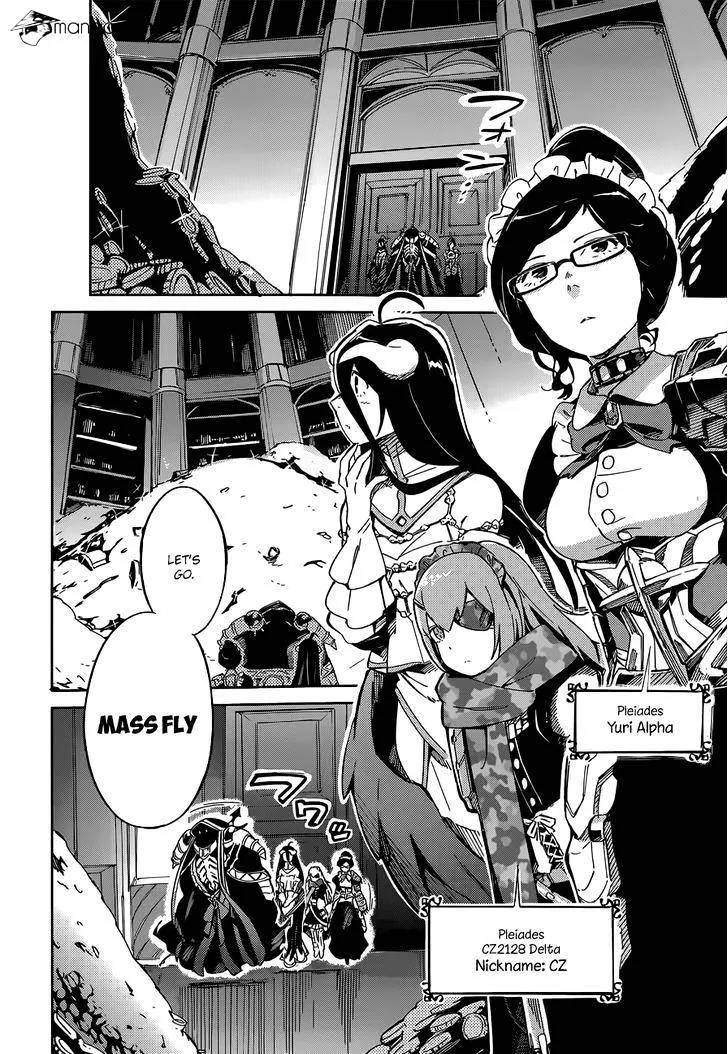 Overlord, chapter 12, page 2