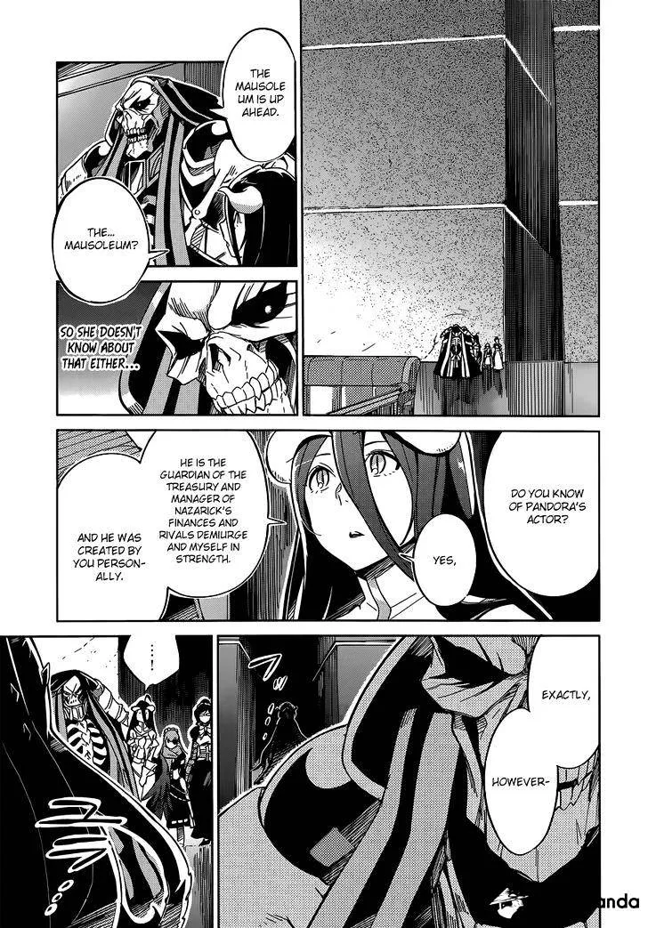 Overlord, chapter 12, page 7