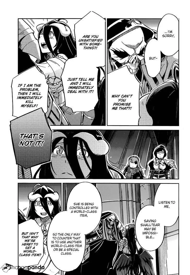 Overlord, chapter 12, page 23