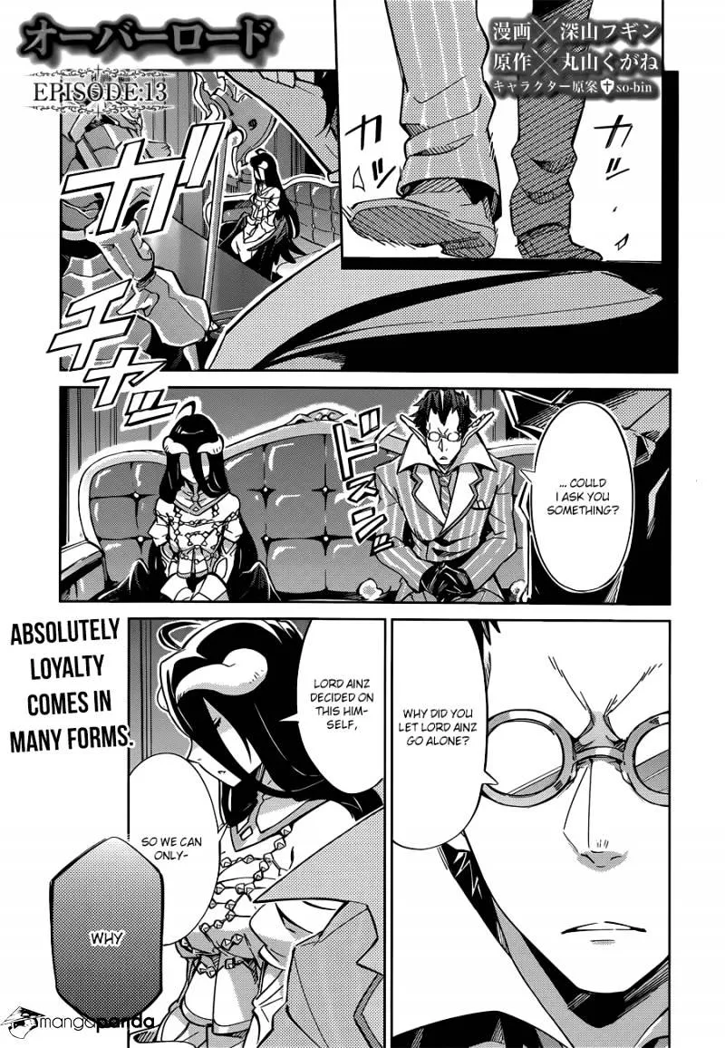 Overlord, chapter 13, page 1