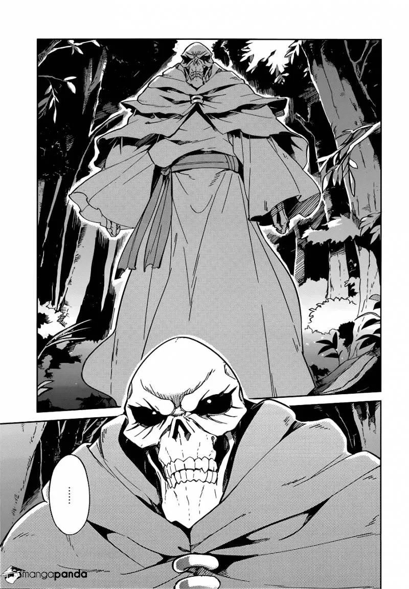 Overlord, chapter 13, page 7