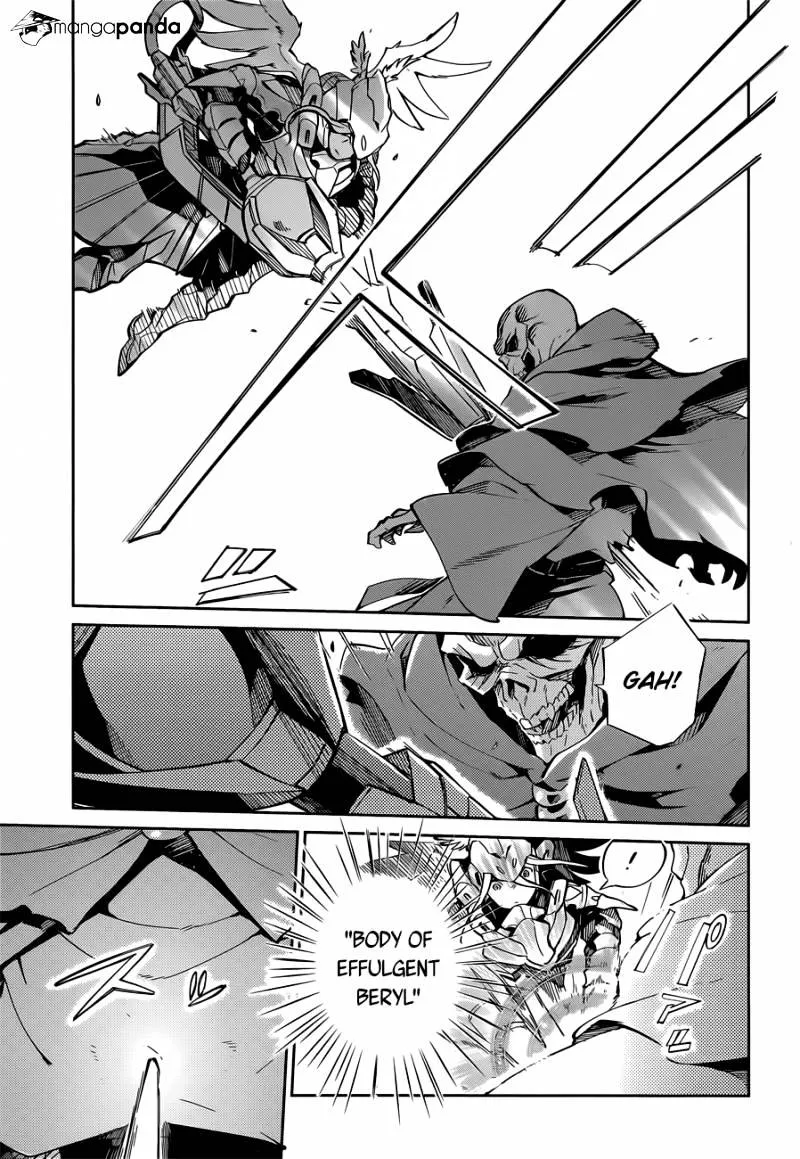 Overlord, chapter 13, page 43