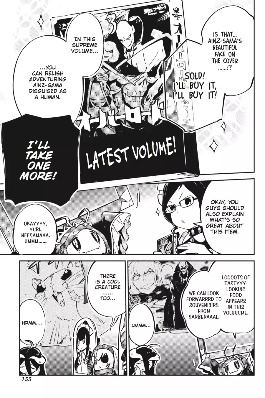 Overlord, chapter 13.5, page 3