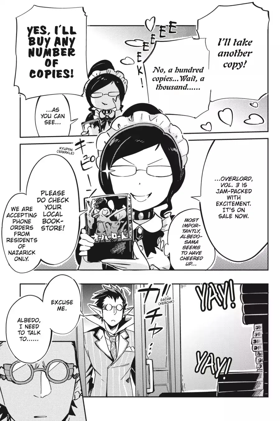 Overlord, chapter 13.5, page 5