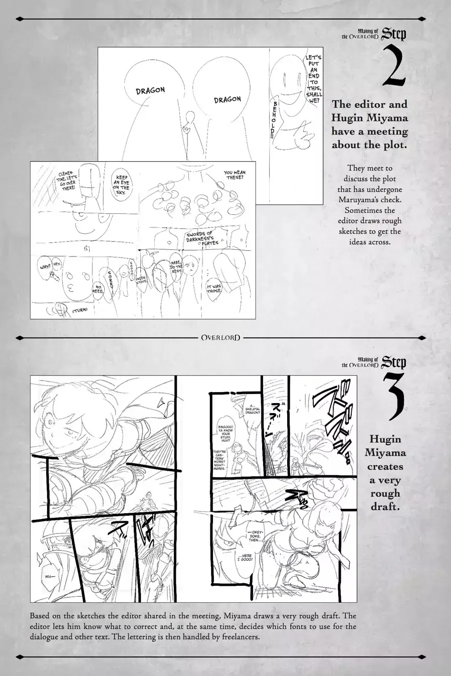 Overlord, chapter 13.5, page 9