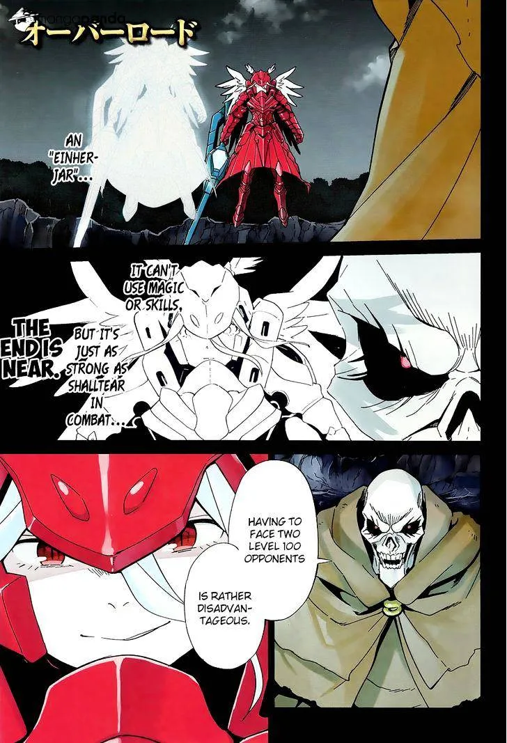 Overlord, chapter 14, page 1