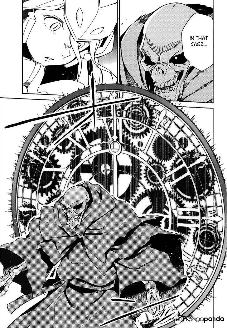Overlord, chapter 14, page 6