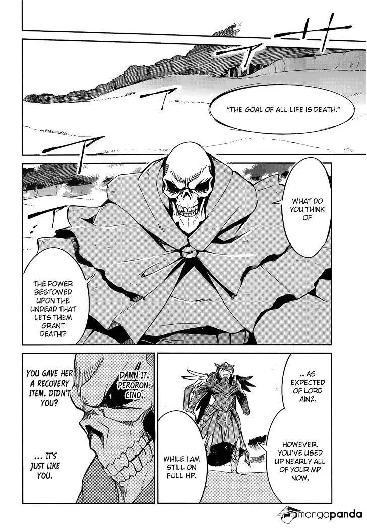 Overlord, chapter 14, page 8