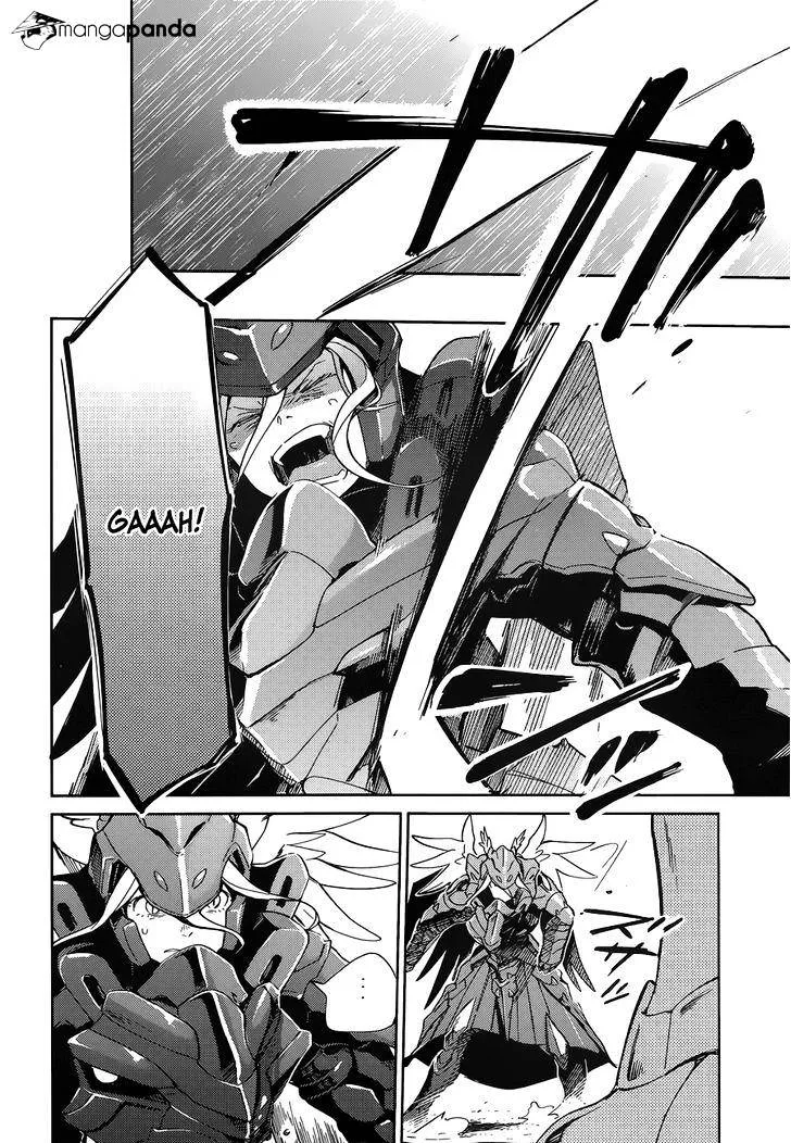Overlord, chapter 14, page 15