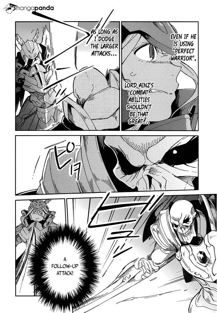 Overlord, chapter 14, page 18