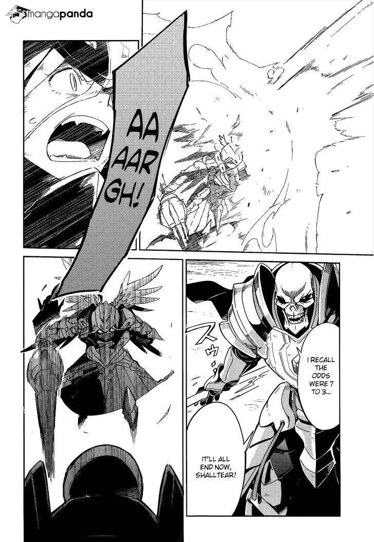 Overlord, chapter 14, page 26