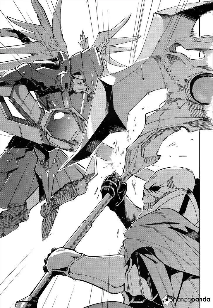Overlord, chapter 14, page 27