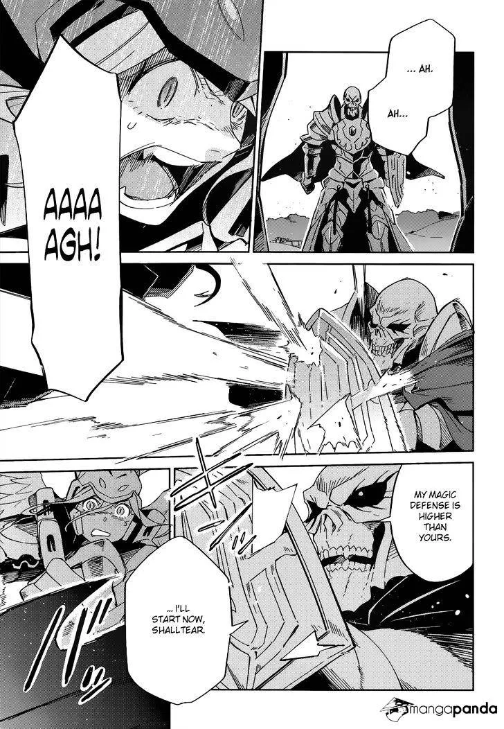 Overlord, chapter 14, page 31