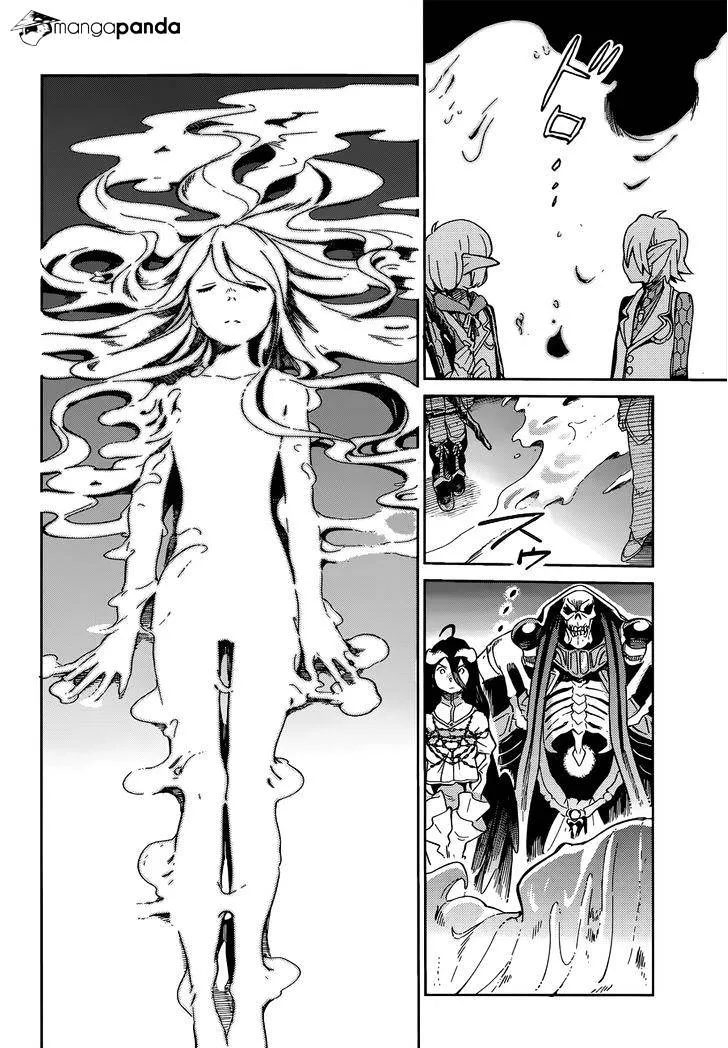 Overlord, chapter 14, page 37
