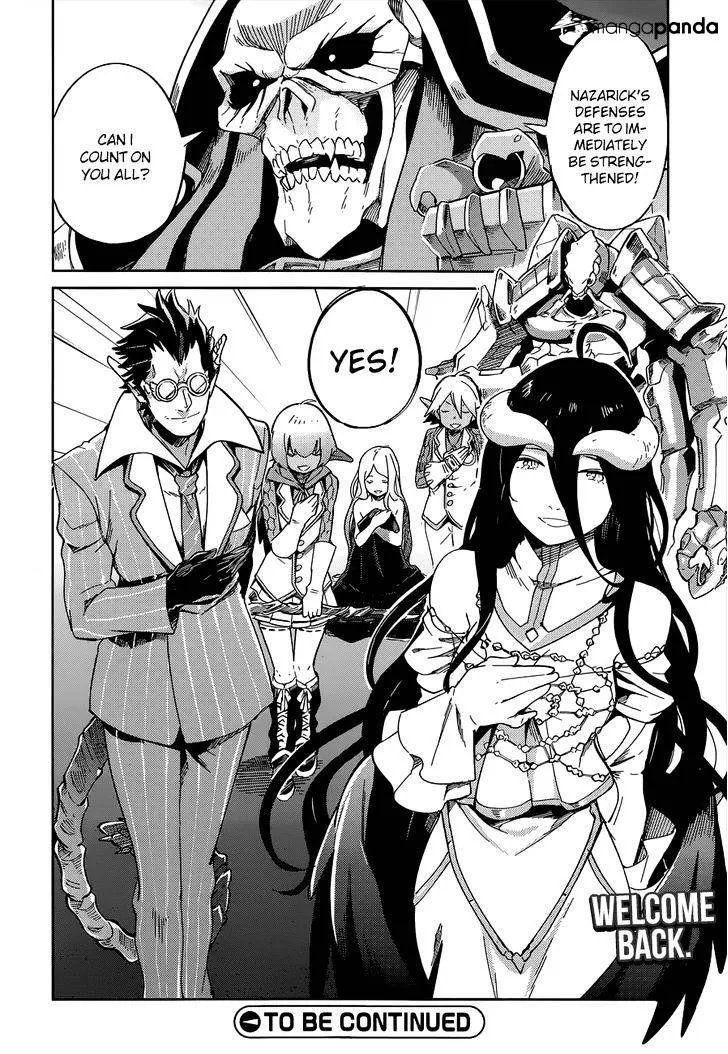 Overlord, chapter 14, page 44