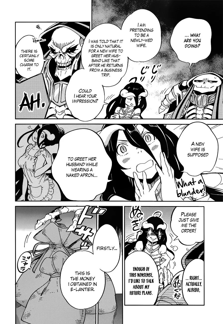 Overlord, chapter 15, page 2