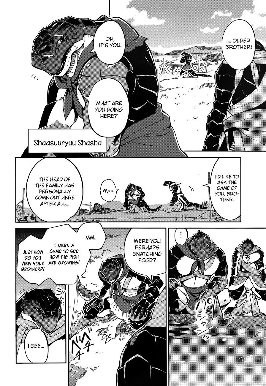 Overlord, chapter 15, page 14