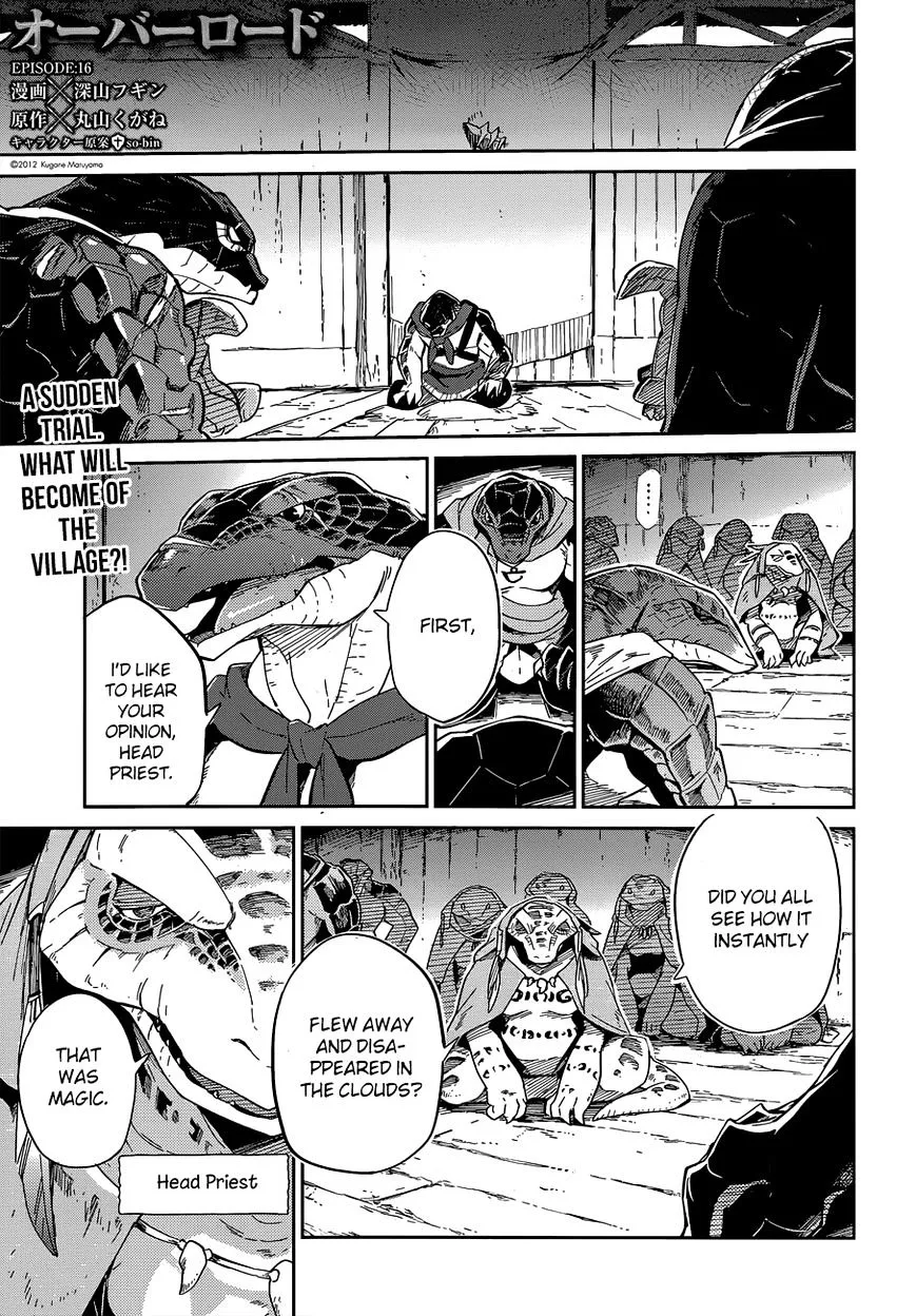Overlord, chapter 16, page 1