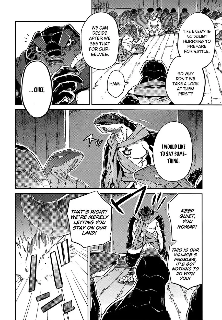 Overlord, chapter 16, page 4