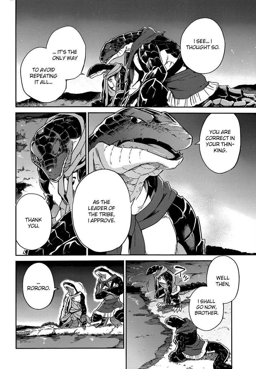Overlord, chapter 16, page 14