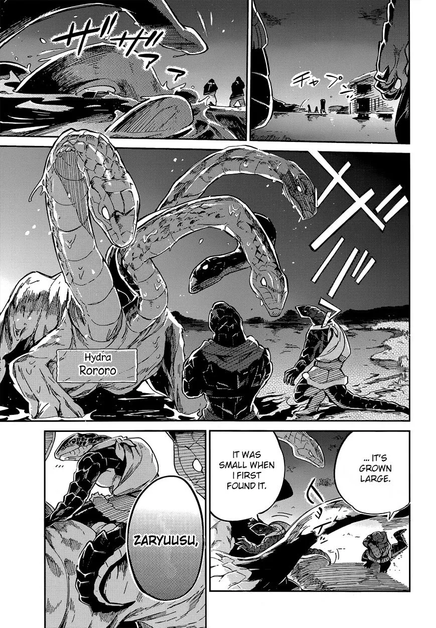 Overlord, chapter 16, page 15
