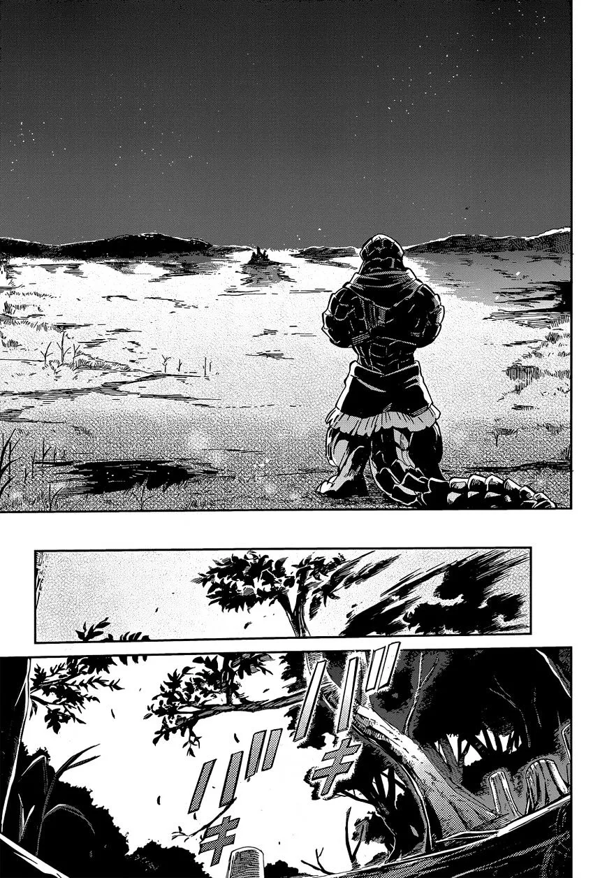 Overlord, chapter 16, page 17
