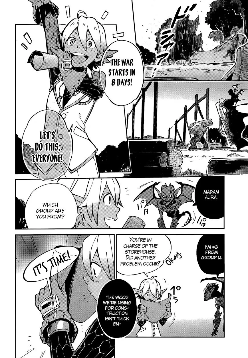 Overlord, chapter 16, page 18