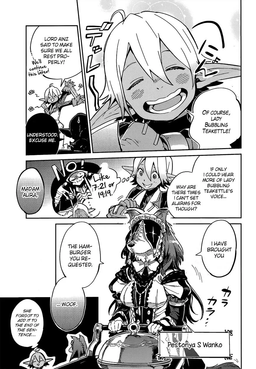 Overlord, chapter 16, page 19