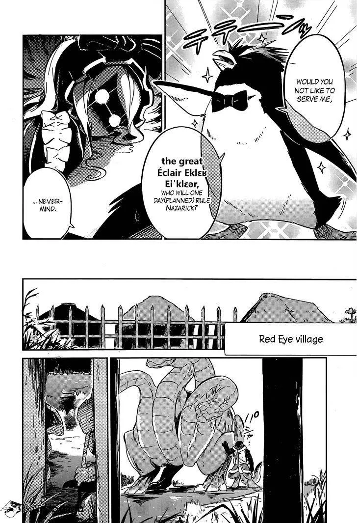 Overlord, chapter 17, page 2