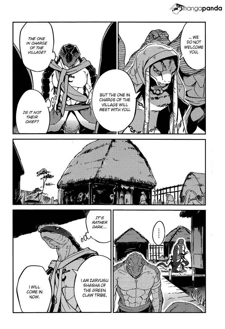 Overlord, chapter 17, page 4