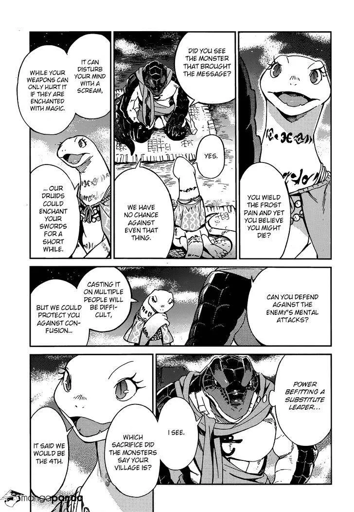 Overlord, chapter 17, page 11