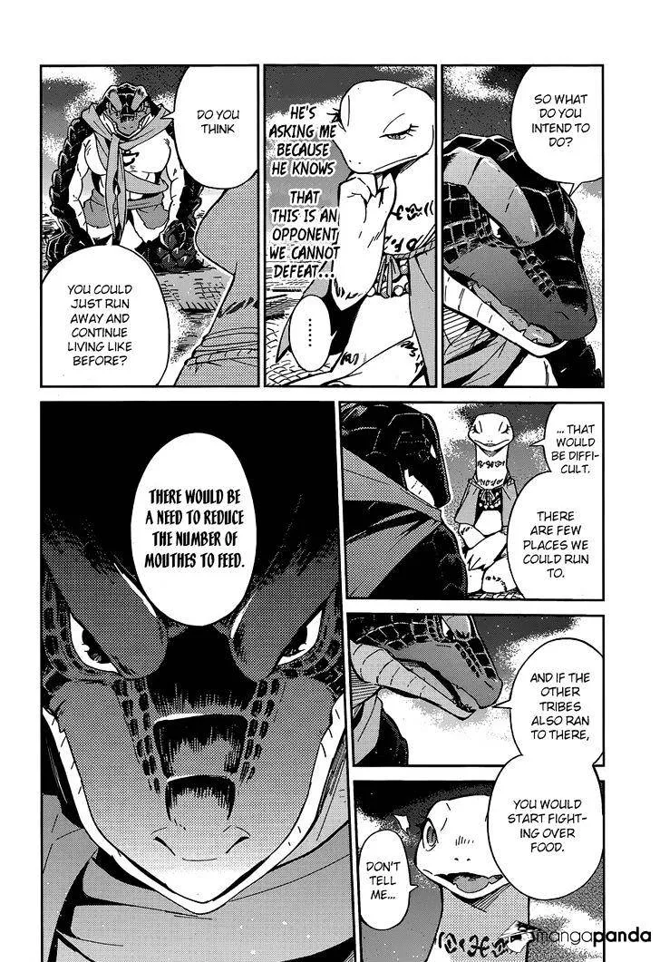 Overlord, chapter 17, page 12