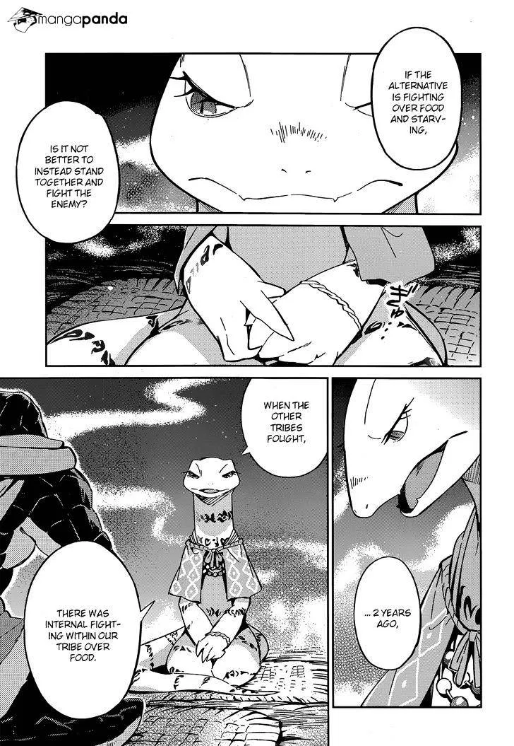 Overlord, chapter 17, page 13