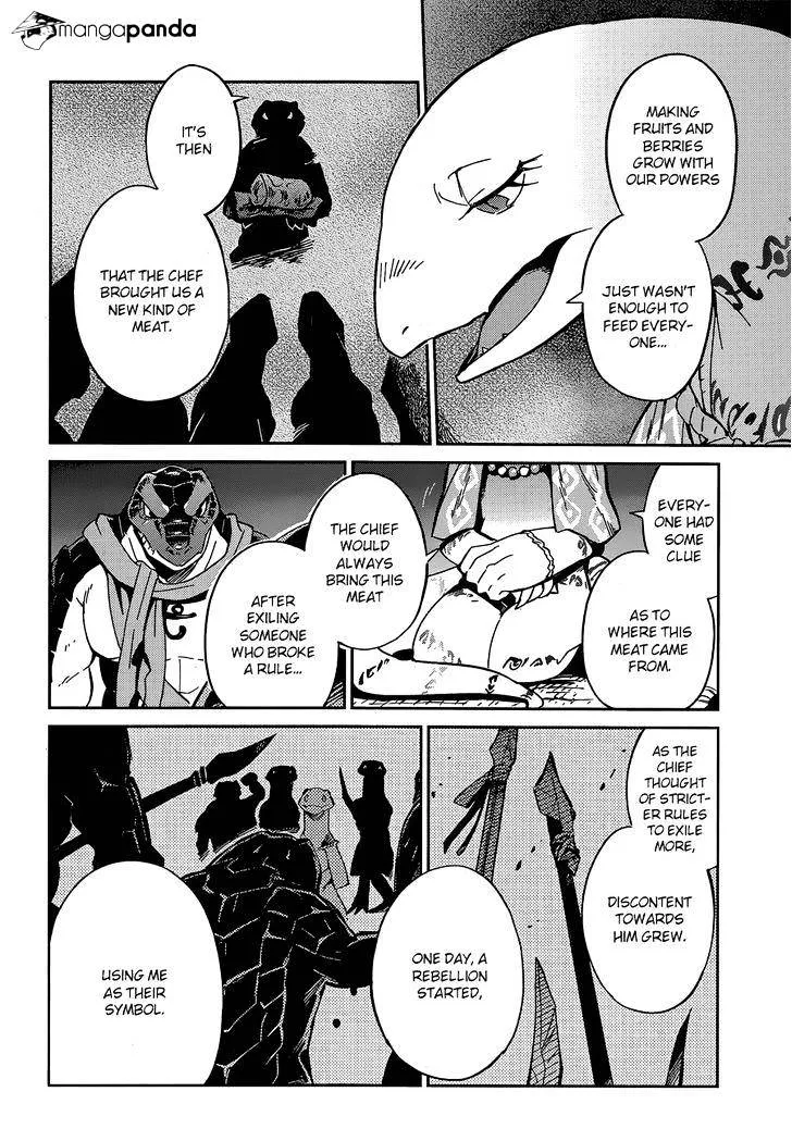 Overlord, chapter 17, page 14