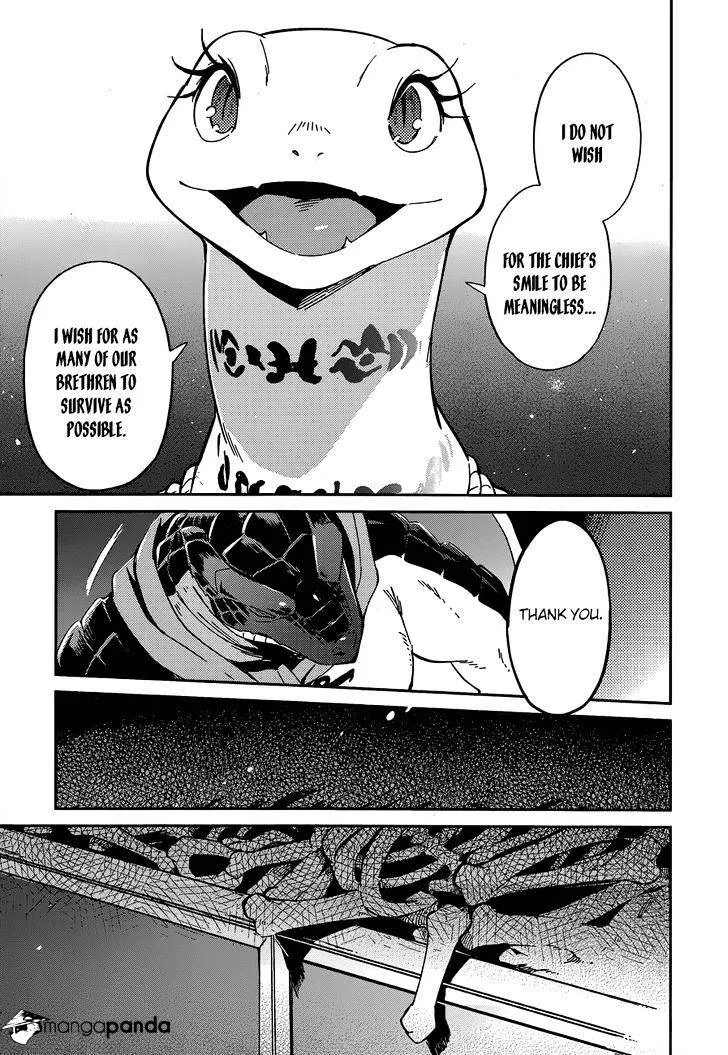 Overlord, chapter 17, page 19
