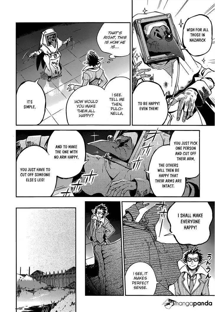 Overlord, chapter 17, page 22