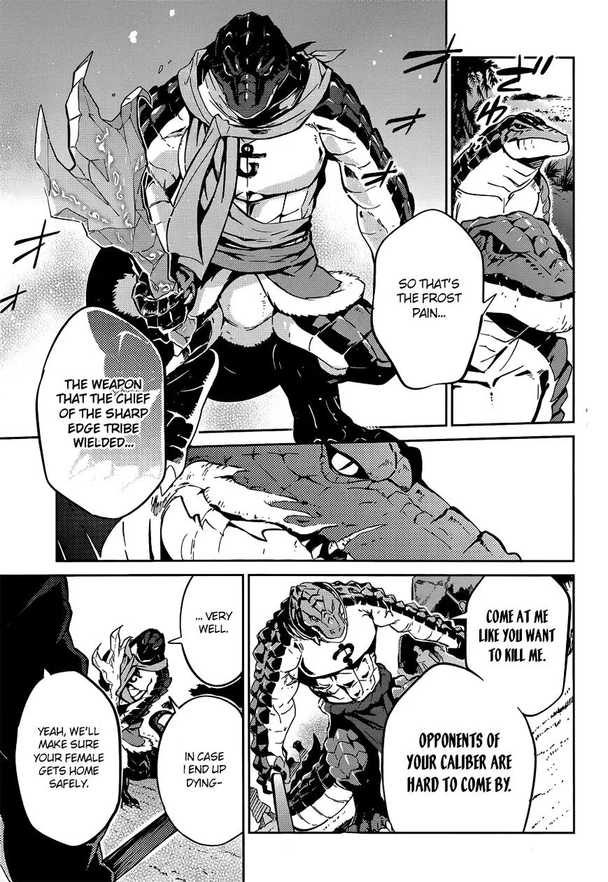 Overlord, chapter 18, page 7