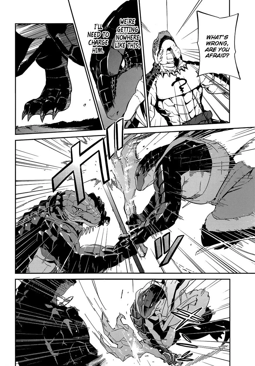 Overlord, chapter 18, page 12