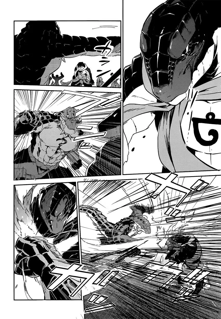 Overlord, chapter 18, page 14