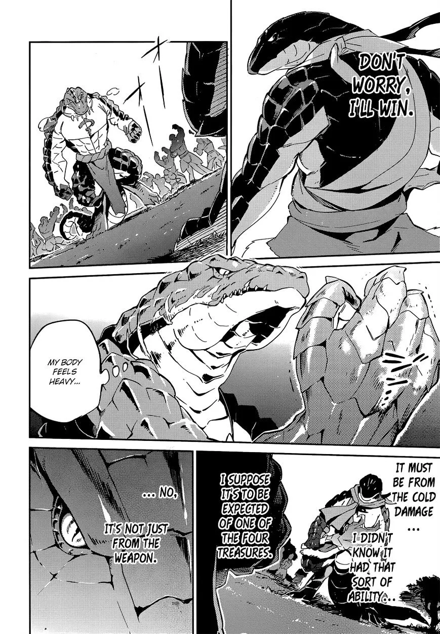 Overlord, chapter 18, page 18